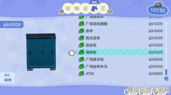 《动物森友会》全新装备搭配指南-最新技术更新解析-Linux用户专属-支持跨平台联机功能