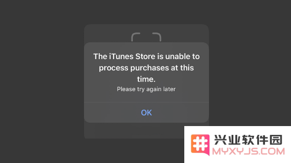 设备遇“The iTunes Store is unable to process purchases”怎么办？如何解决
