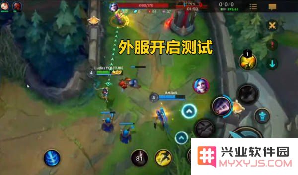 英雄联盟手游扔东西怎么弄