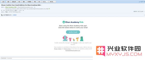 khankids怎么注册