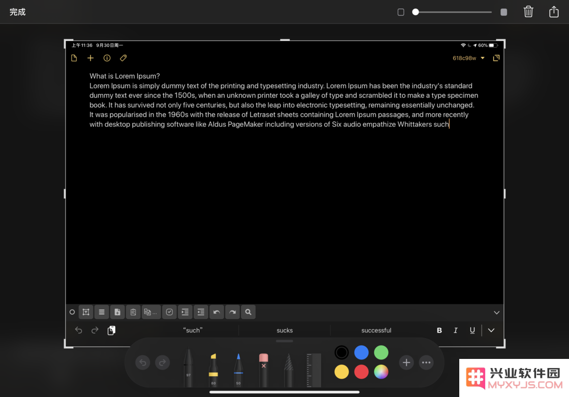 探索 Apple Pencil 与 iPadOS 搭配使用的实用小技巧和创新功能