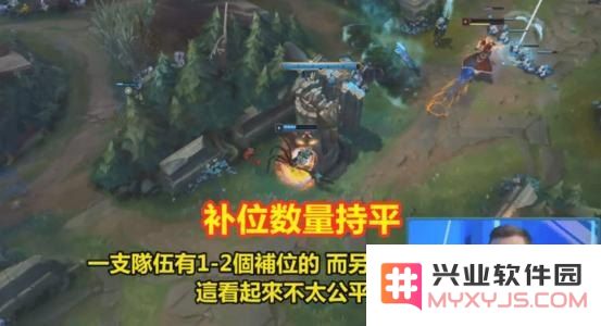 英雄联盟能否消除雪球机制