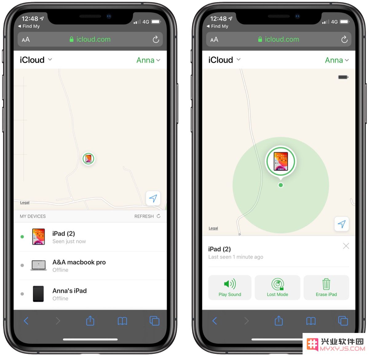 如何通过朋友的 iPhone 使用「查找」应用定位自己丢失的设备？