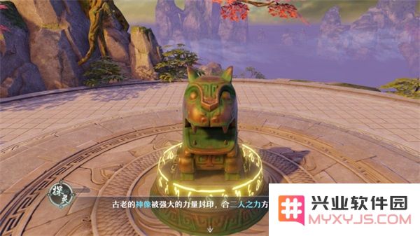 梦幻新诛仙灵兜兜说明