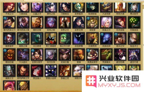 英雄联盟lol币