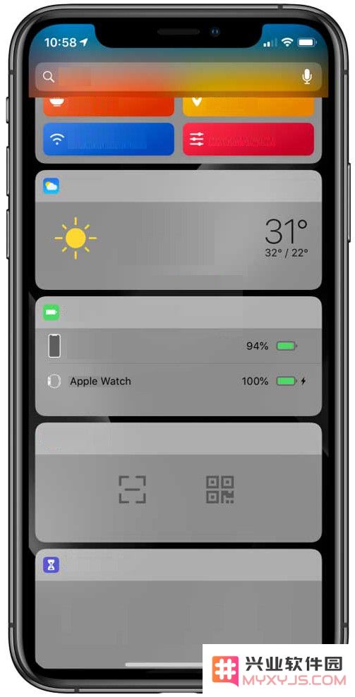 4 种方法，教你在 iPhone 11 上查看剩余电量百分比
