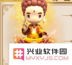 西游正传手游中如来佛祖的技能使用攻略和技巧分享