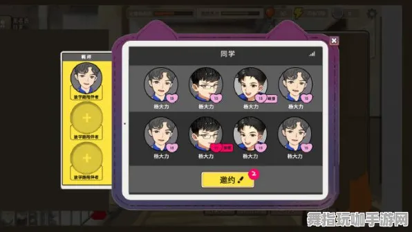 《中国式家长》装备搭配-2025春季最新优化-谷歌Stadia-动作冒险-角色培养方案