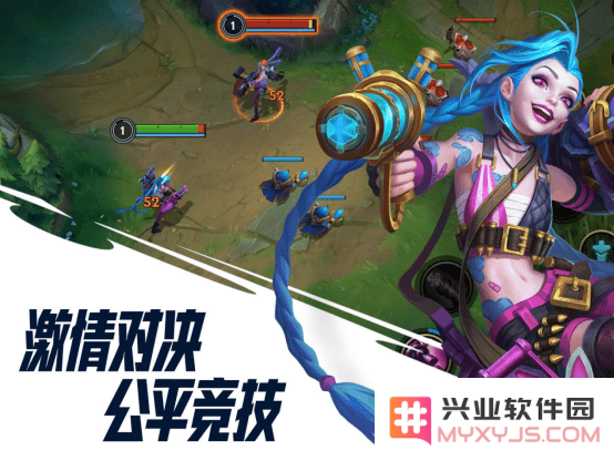 英雄联盟手游可以送金币吗