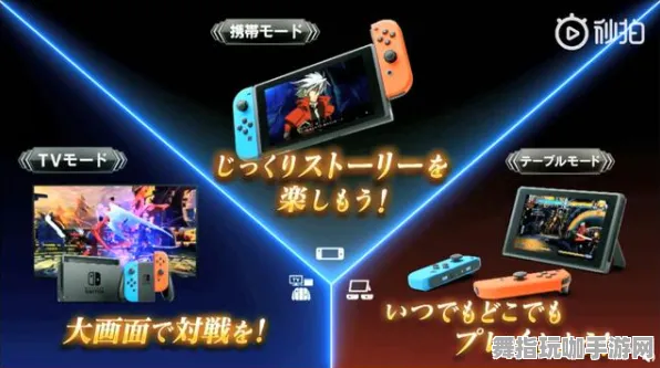 《光与夜之恋》装备强化-实时更新-每日热修-任天堂Switch-云游戏-剧情解析