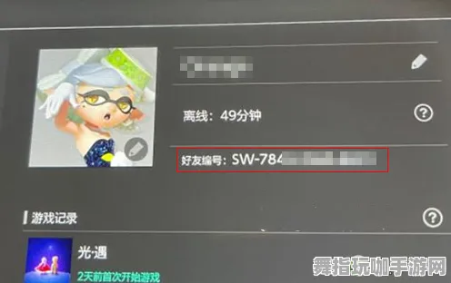 《光与夜之恋》装备强化-实时更新-每日热修-任天堂Switch-云游戏-剧情解析