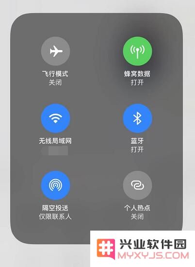 无法在 iPhone 上使用隔空投送功能怎么办？