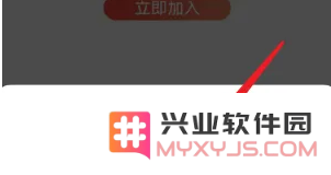 宝宝树孕育app添加二胎教程