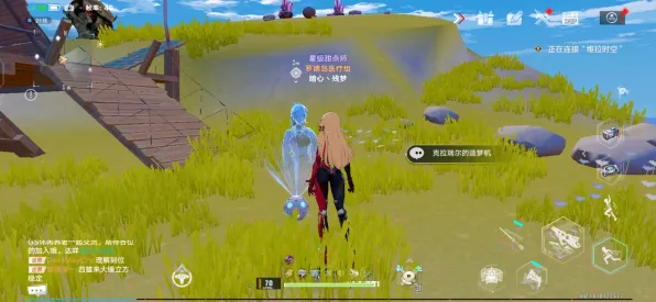 《幻塔》客服回馈-本周技术提升-跨平台合作-放置挂机玩法-99%剧情仍待解锁