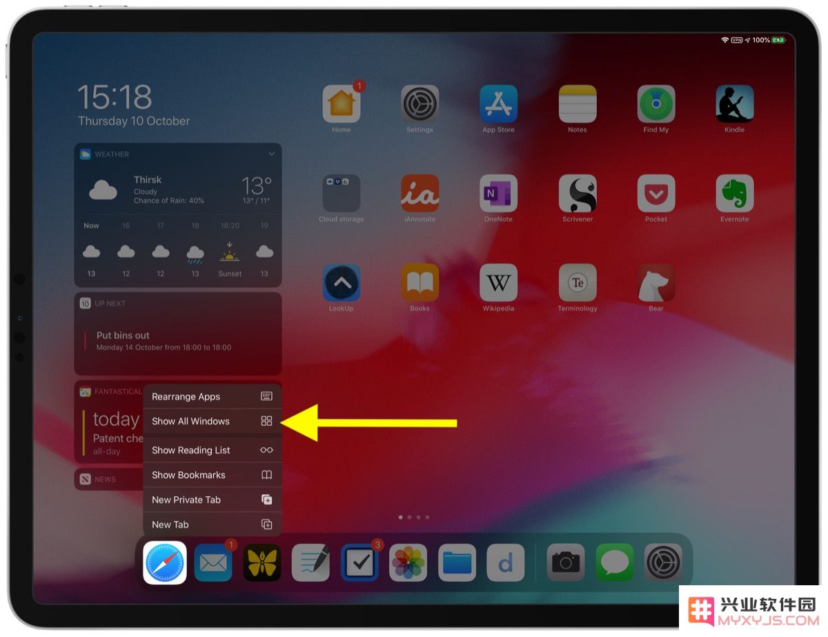 如何在 iPadOS 中使用 AppExposé 展开同一应用多窗口显示？