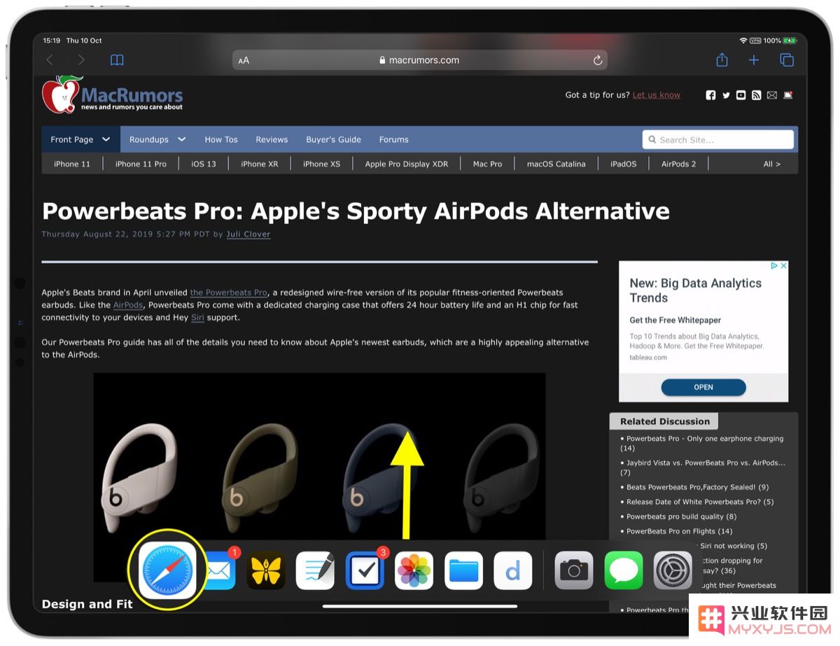 如何在 iPadOS 中使用 AppExposé 展开同一应用多窗口显示？