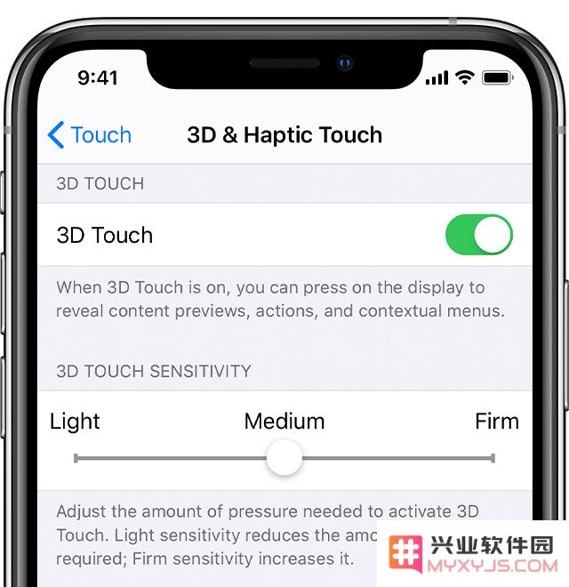 在 iOS 13 中利用 3D Touch 功能快速实现屏幕锁定的操作指南