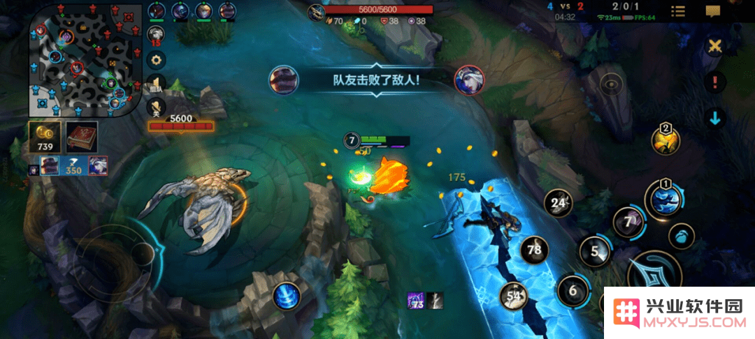 英雄联盟手游阿狸加点