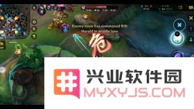 英雄联盟手游阿狸加点