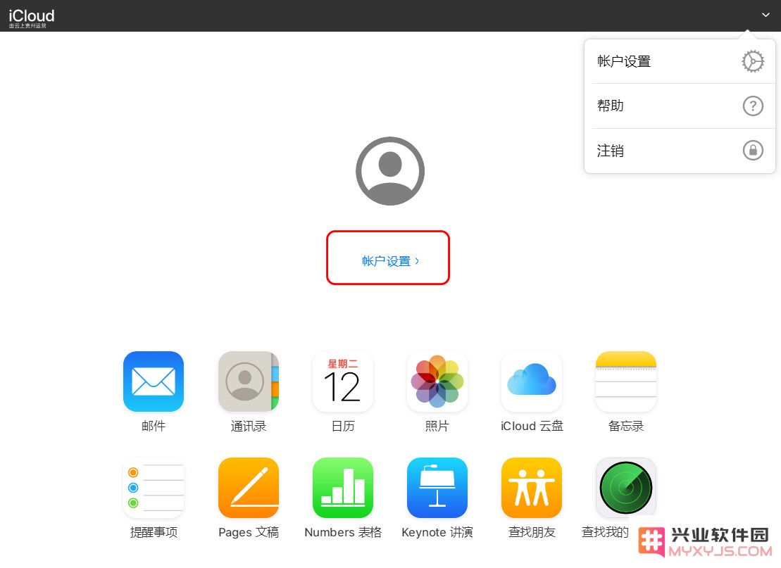 如何有效地恢复丢失的 iPhone 通讯录？这里有几种实用的方法和步骤供您参考