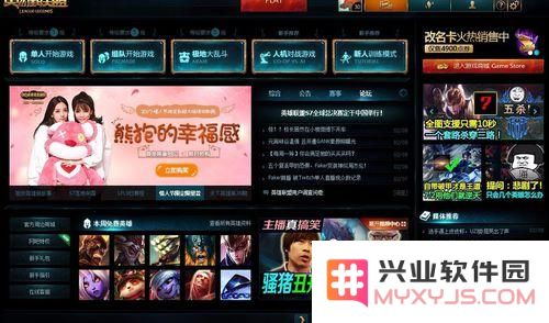 英雄联盟买通行证送多少代币
