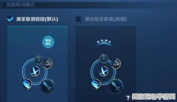 《王者荣耀》键位绑定-国庆前瞻-Xbox Series X-跨平台联机-BOSS战教学