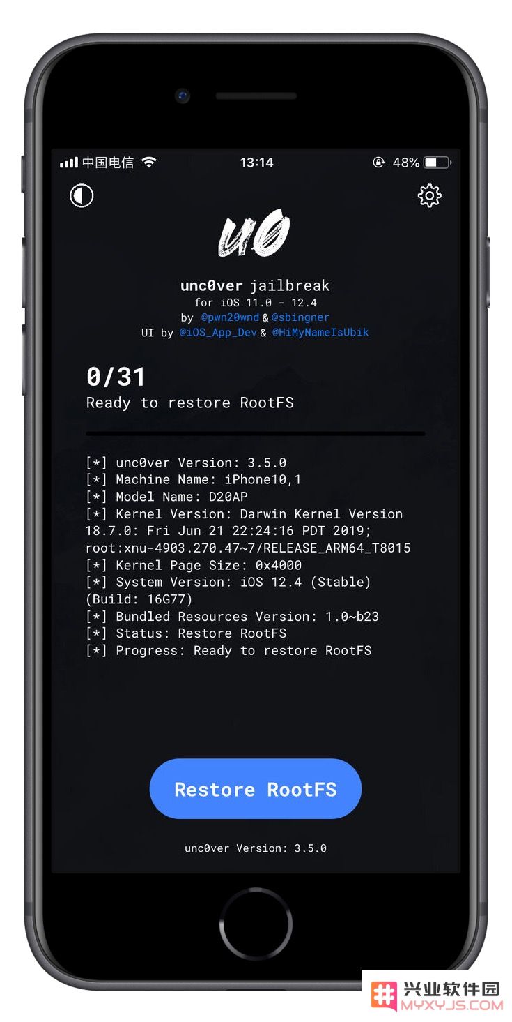 越狱后如何在 iPhone 端升级 iOS 13.1？