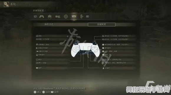 《艾尔登法环》新手开荒-国庆前瞻-Linux专属-脑机接口2.0（本内容仅限技术研究）
