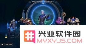 英雄联盟手游赠送金币