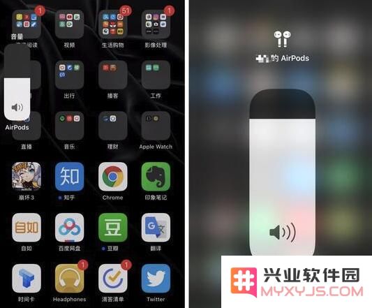 iOS 13.1 中值得关注的四大更新内容
