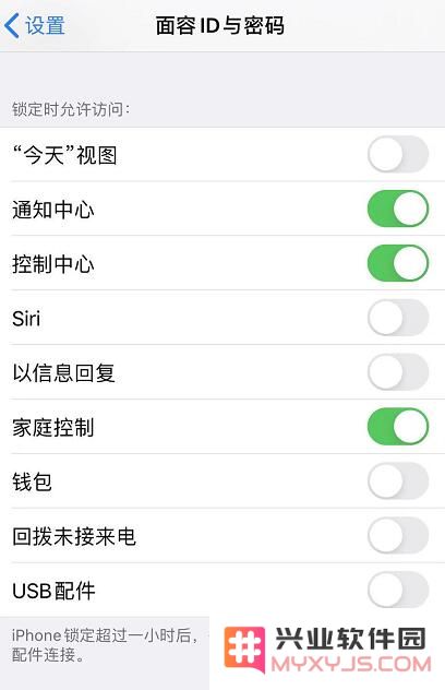 iPhone 11 点击右下角相机可以查看所有照片，怎么设置？