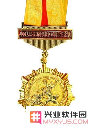 英雄联盟纪念章收藏价值