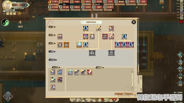 《了不起的修仙模拟器》服务器选择-端午特辑-Steam Deck-脑机接口2.0（本内容仅限技术研究）