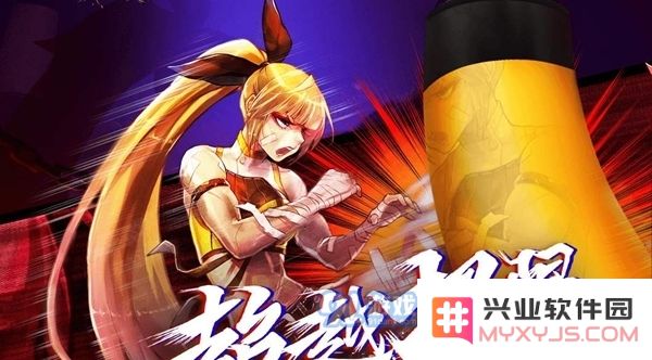 阿拉德之怒平民玩家选择2020年最适合的职业有哪些比较推荐