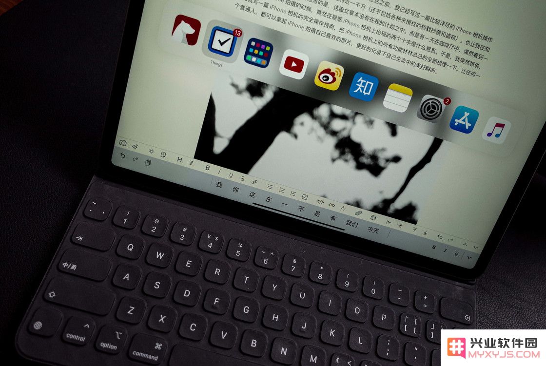 探索 iPadOS 中的键盘快捷键与 Apple Pencil 的实用技巧与最佳实践