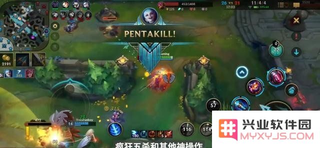 英雄联盟手游10秒给多少金币