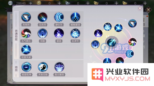 完美世界羽灵技能如何合理配置 羽灵技能搭配与使用技巧解析