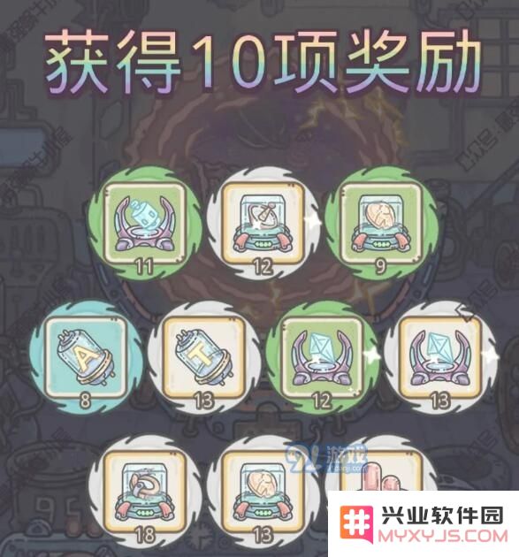 最强蜗牛神域开启攻略