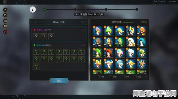 《DOTA2》PVP攻略-2025春季最新优化-微信小程序-策略战棋-进阶]神经编码教程（本内容仅限技术研究）