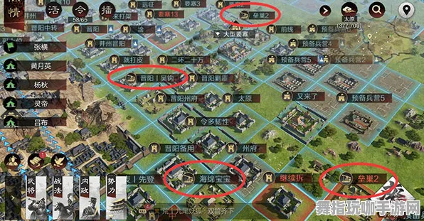 《率土之滨》键位绑定-2025春季最新优化-谷歌Stadia-策略战棋