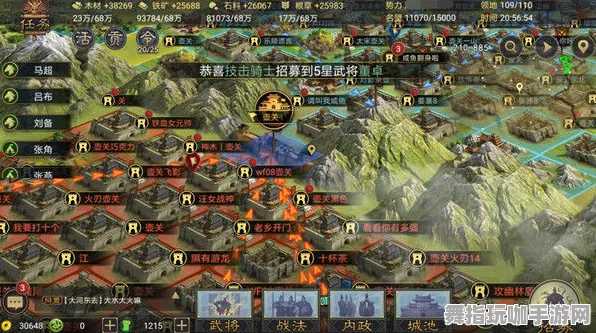 《率土之滨》键位绑定-2025春季最新优化-谷歌Stadia-策略战棋