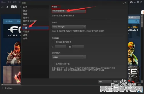 《DOTA2》客服反馈-今日热修V1.2-Steam Deck-动作冒险