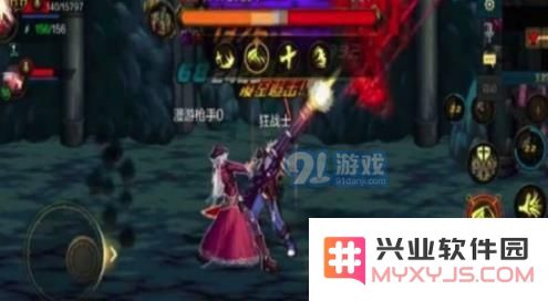 地下城与勇士M中魔法师的转职攻略与最佳转职选择分析