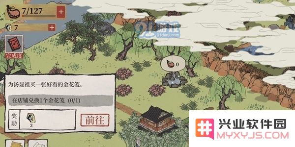 江南百景图探险隐藏功能介绍 体力免费获取方法分享