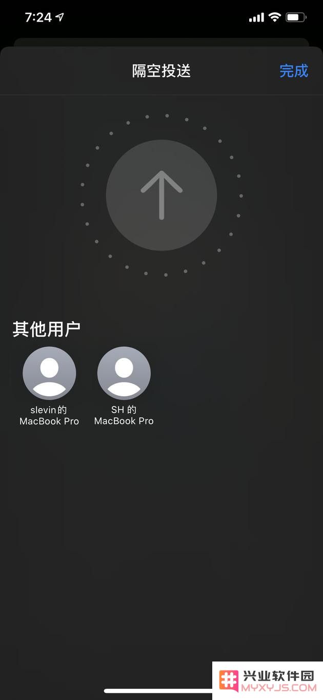 iPhone 11 系列专属功能：iOS 13.1 隔空投送增加“方向识别”
