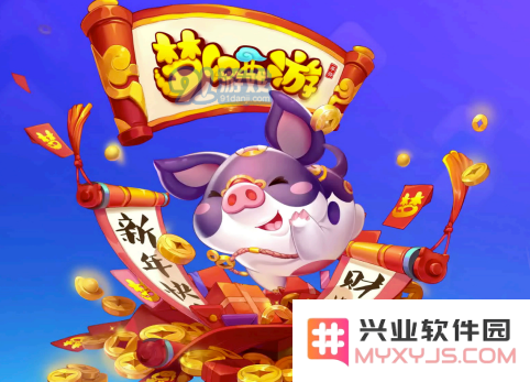 梦幻西游手游中超级神猪究竟值得投资吗？详细解析超级神猪的技能和属性介绍