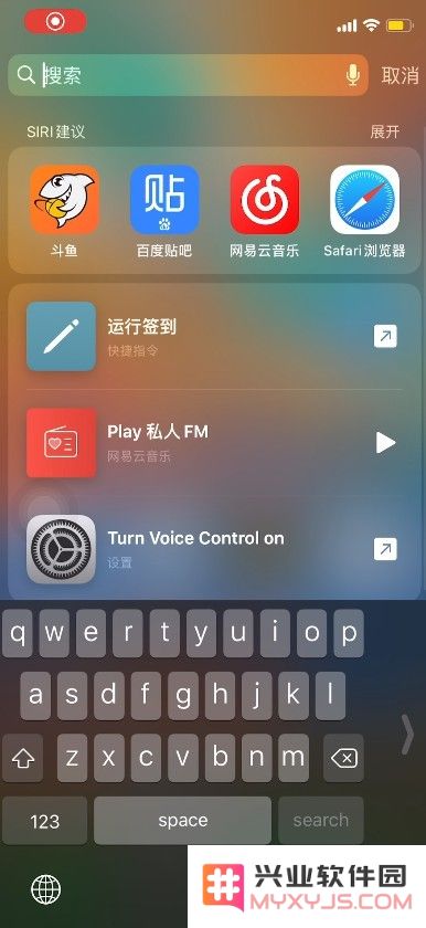 如何在升级到iOS 13后有效锁定第三方键盘的使用，确保输入安全与便捷