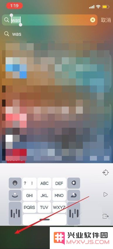 升级iOS 13后，如何锁定第三方键盘？