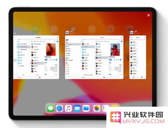 iPadOS 全新侧拉和分屏浏览功能怎么用？