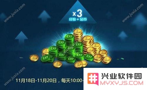 英雄联盟手游能送金币吗